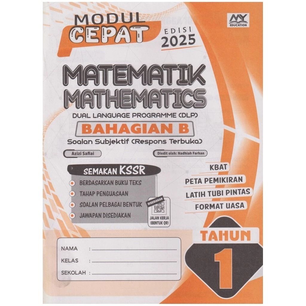 my-11134207-7rash-m42rpzrtqqhlfa