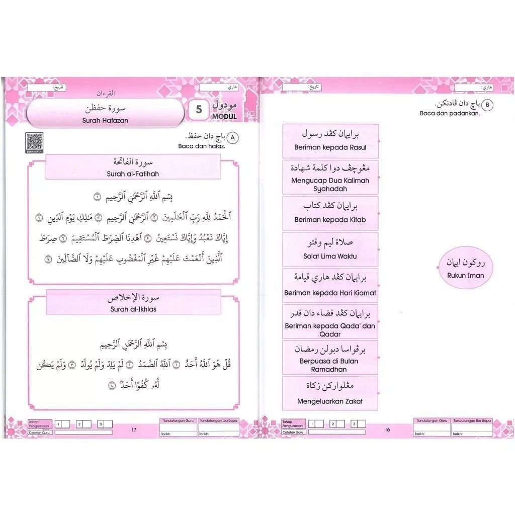 my-11134207-7rasj-m4093fct66553e