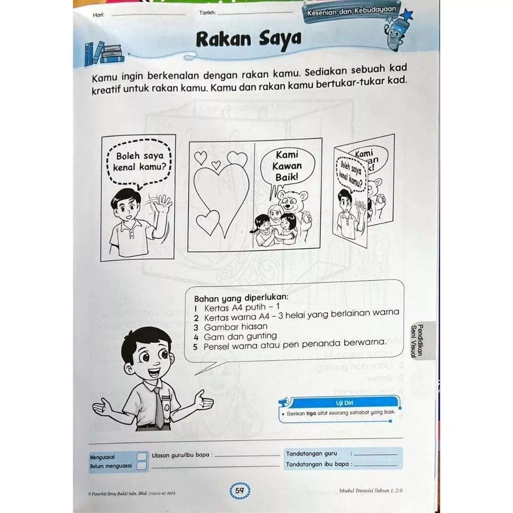 my-11134207-7rasl-m4093fct4rzt1b