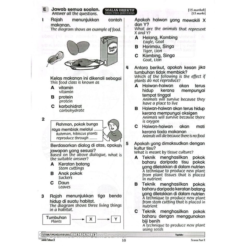 my-11134207-820l6-mgvsq22ckfm214