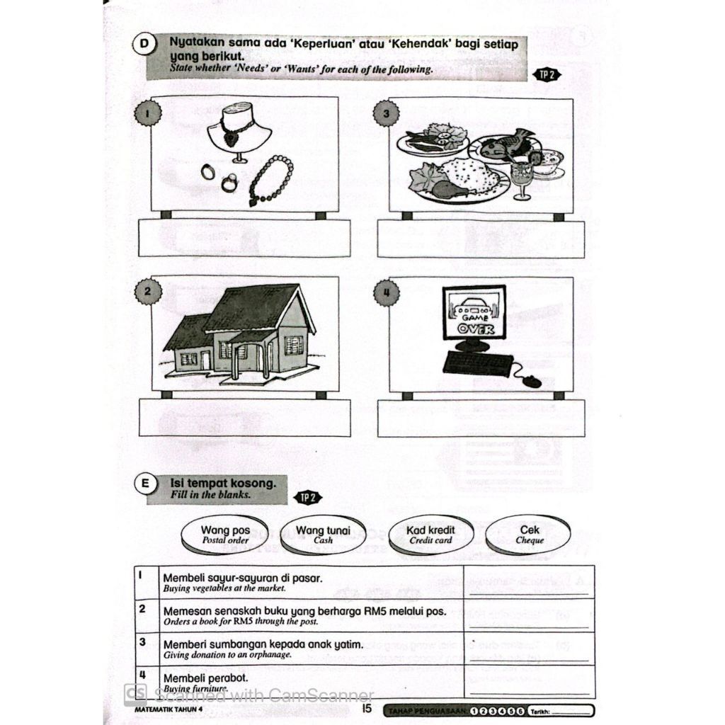 my-11134207-820l7-mgvtc0dz6jnsa1