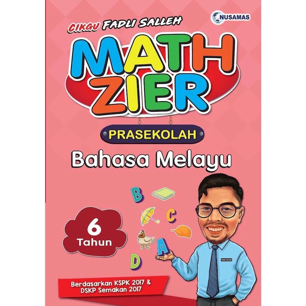 my-11134207-7rasi-m49tpgajene006