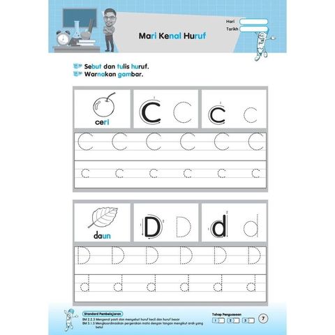 my-11134207-7rasl-m49tt3g5ec5552