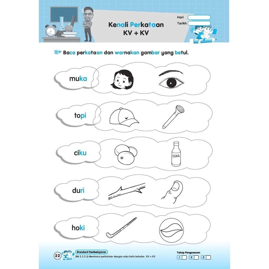 my-11134207-7rash-m49tt3g5fqpl4d