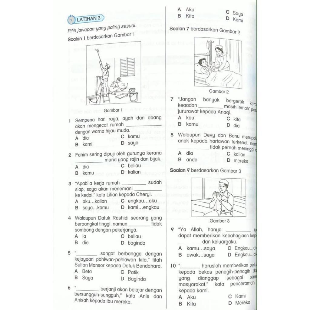 my-11134207-7rasm-m5y1mpgh9u21e5