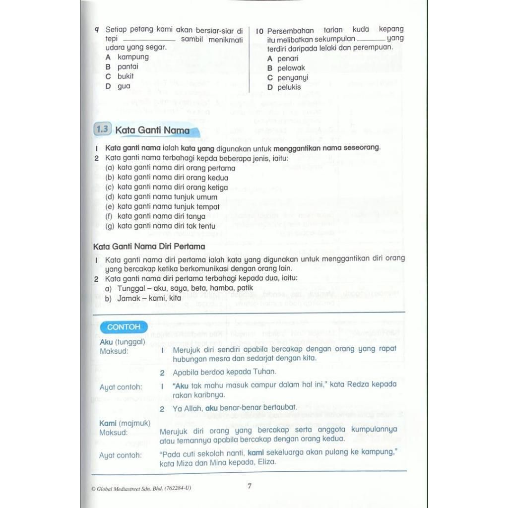 my-11134207-7rasa-m5y1mphb8maw70