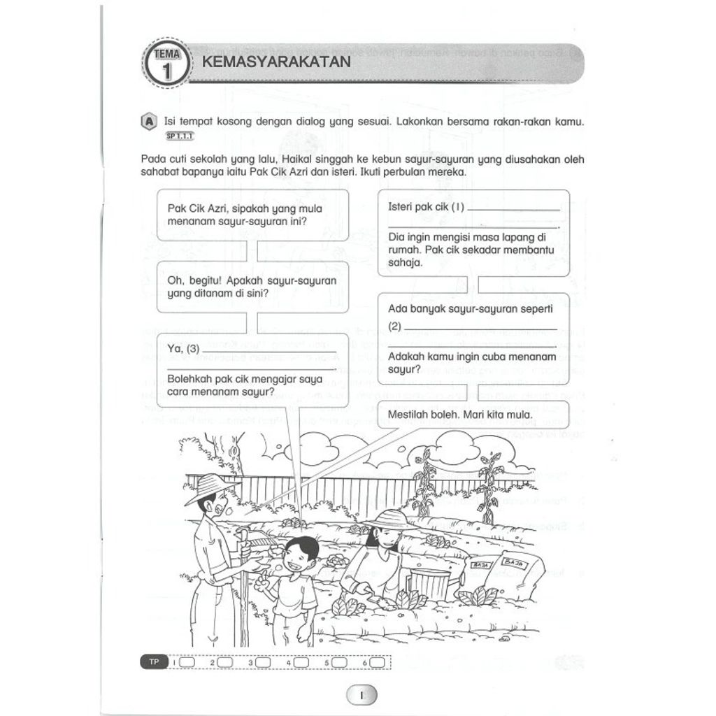 my-11134207-7ras9-m45spcrymz951e