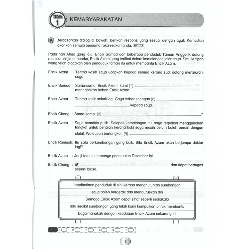 my-11134207-7rasb-m45spcrondnsc6