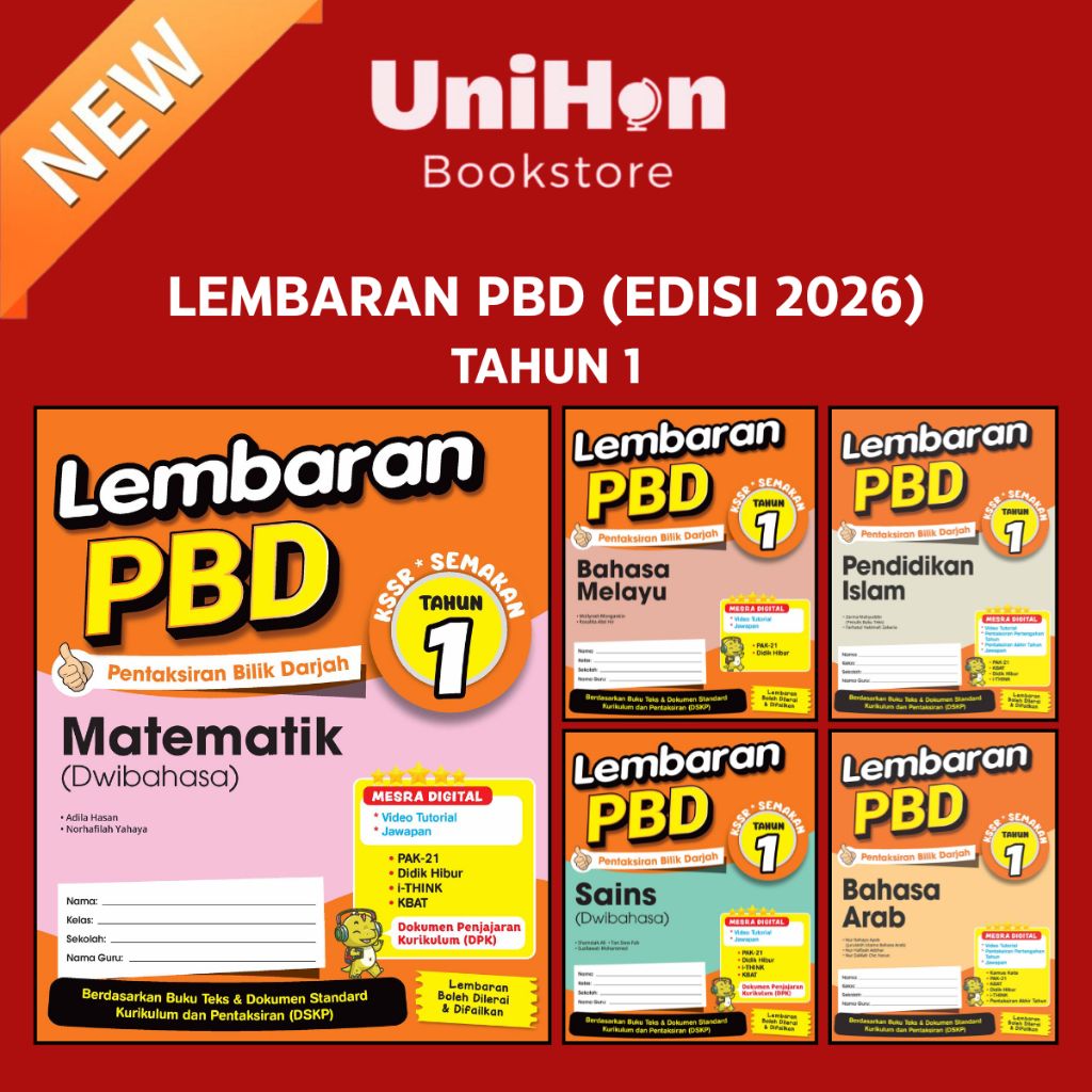 my-11134207-820l5-mibmzsew1z469b