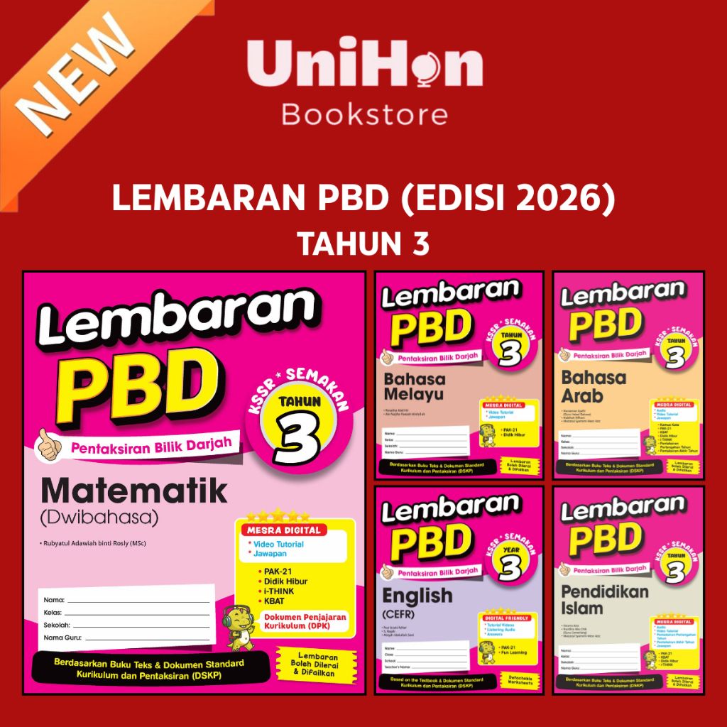 my-11134207-820lb-mibo612p91c04a