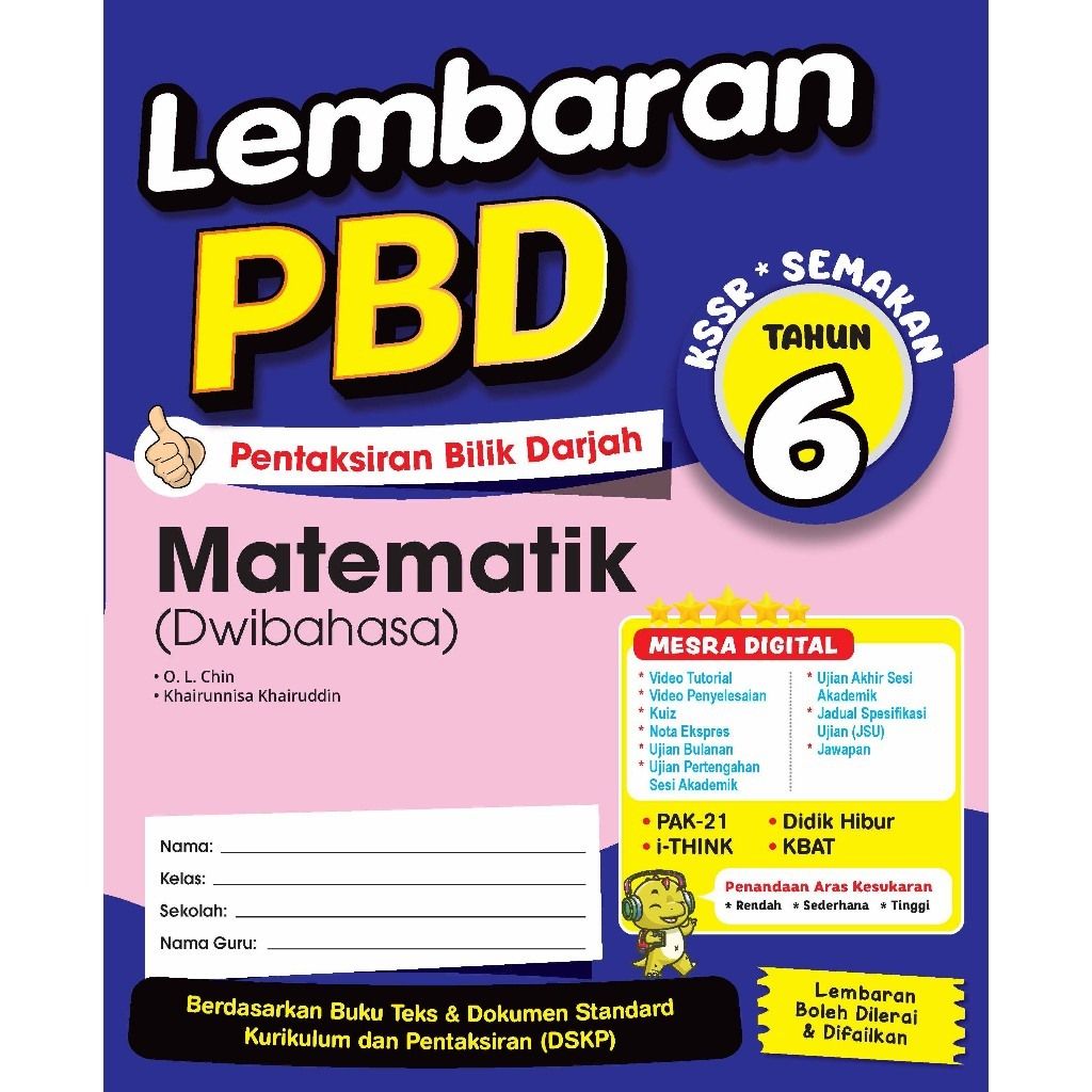 my-11134207-820l8-mhz1o2f2s5c226