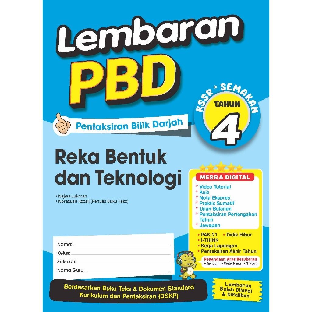 my-11134207-820lh-mhz1c3r730g6b6