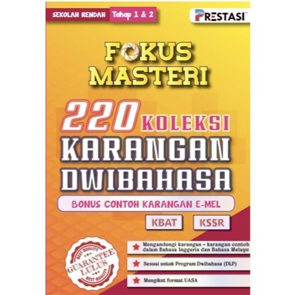 my-11134207-820l4-mei14vb9hedf12