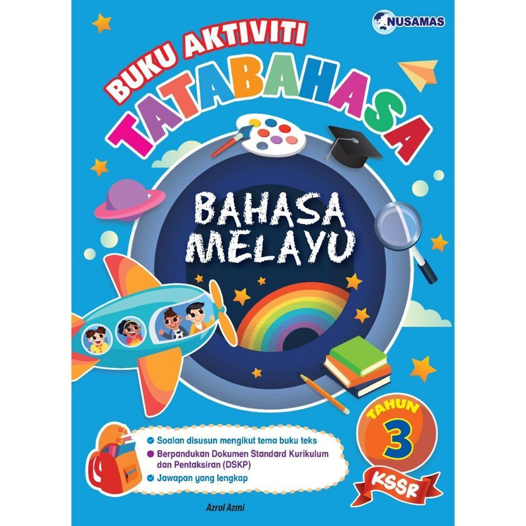 my-11134207-7rash-m3wb4zr15iblb3