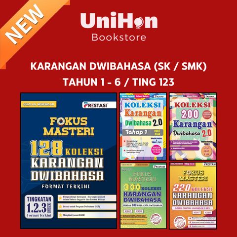 my-11134207-820l8-mei0xswkp69s52