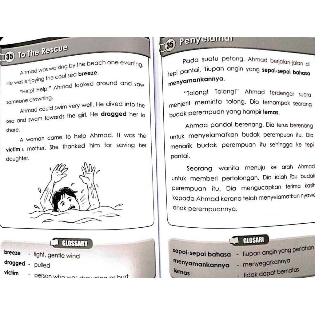 my-11134207-7rasm-m3walcslp30cde