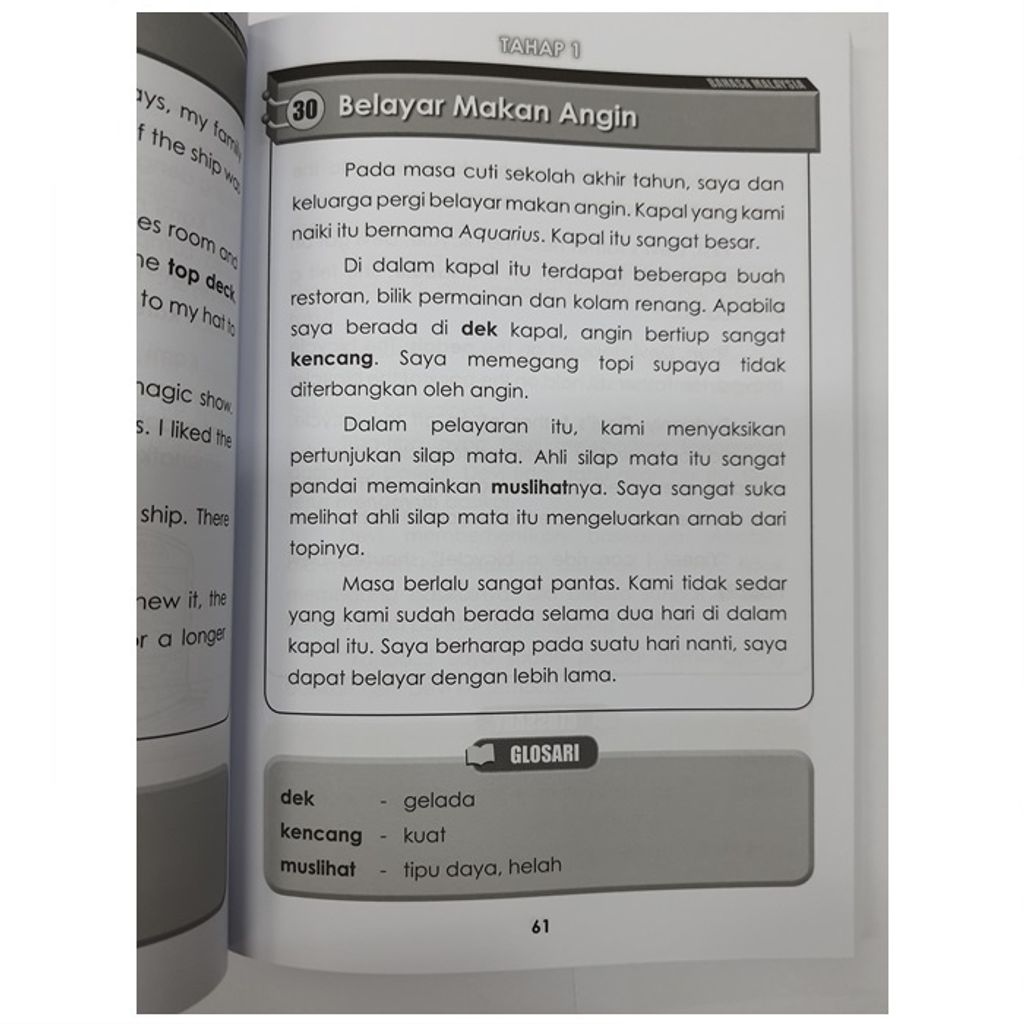 my-11134207-7rasd-m3walcu9mnyy4d