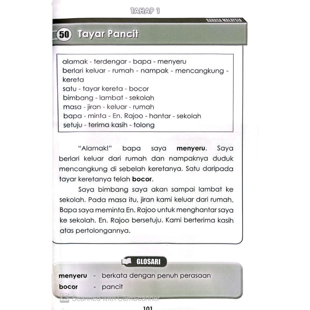 my-11134207-7rasa-m3walcv3lg4a10