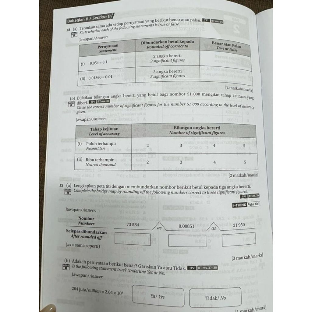 my-11134207-7rasc-m6yxe3c3847t7c
