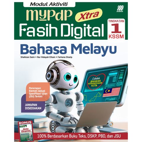 my-11134207-820l9-miqzm9jo6k9354