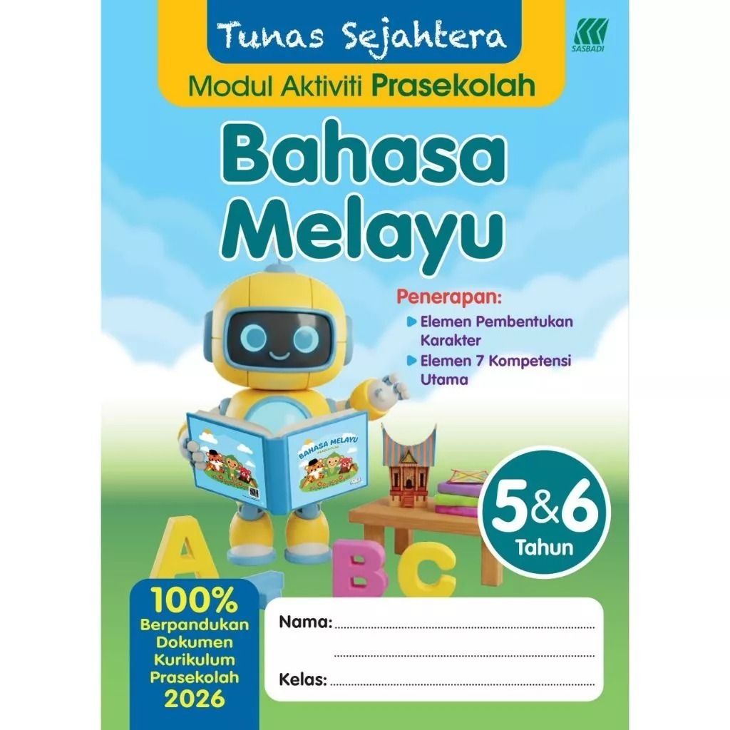 my-11134207-820l4-mk3y1t9e4q9z20