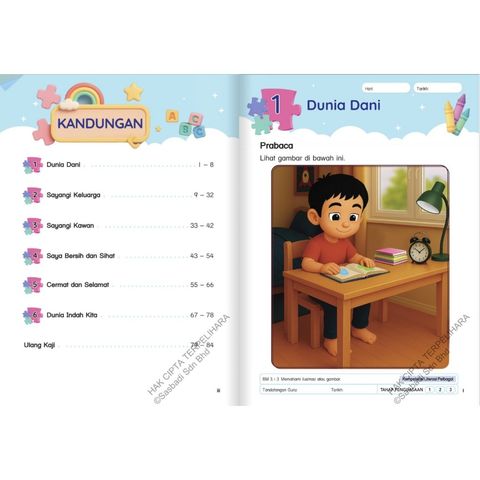 my-11134207-820ld-mk3qk8756ubnda