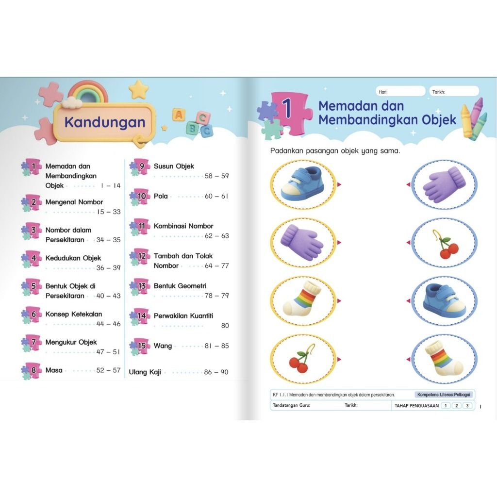 my-11134207-820lg-mk3qk874lrsy4d