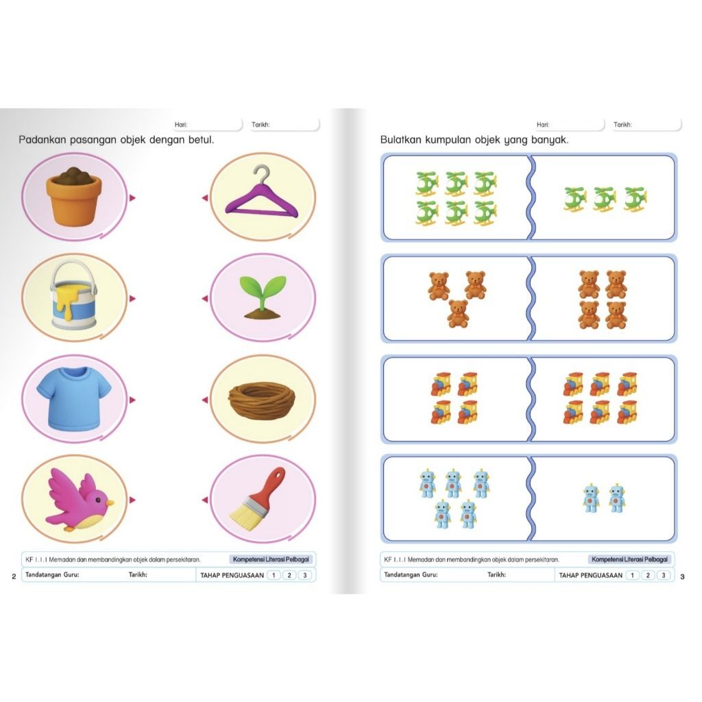 my-11134207-820lb-mk3qk8732znoc7