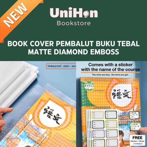 my-11134207-820l8-mhh0rd6pp3piac