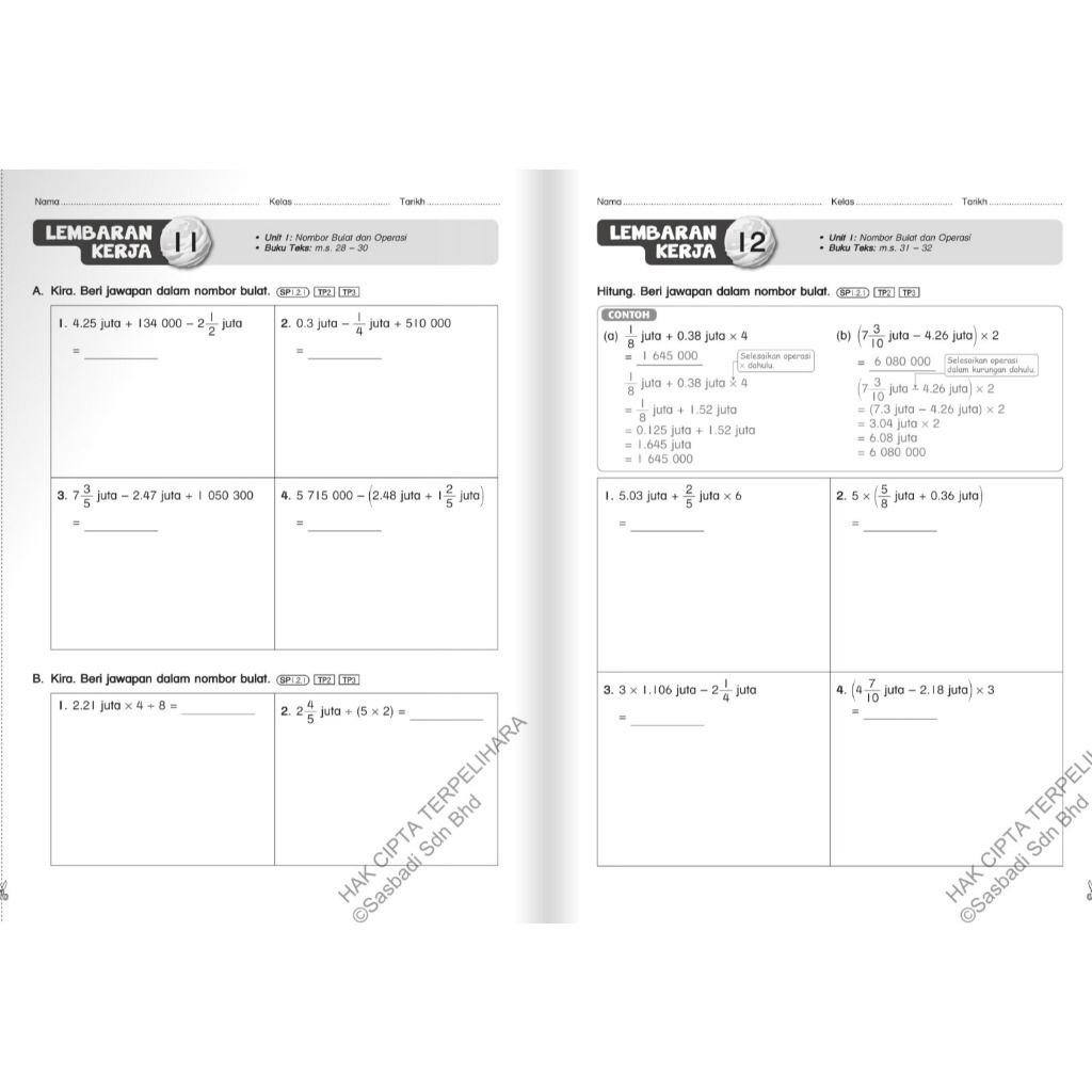 my-11134207-820l7-mj84owryk45i2e