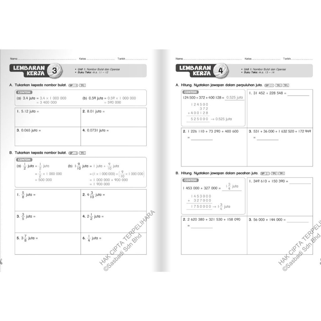 my-11134207-820l7-mj84ows426844c