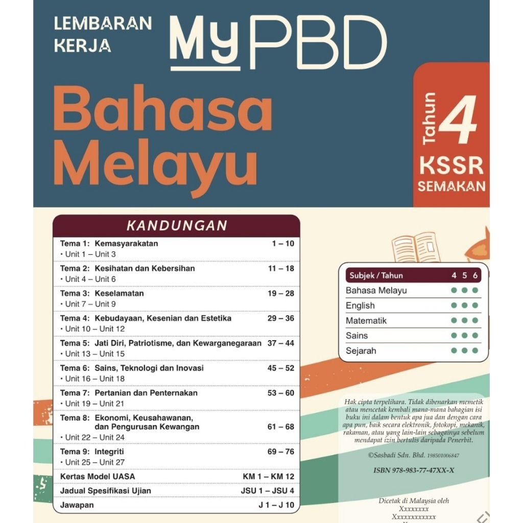 my-11134207-820lc-mj84ows4x2ps36