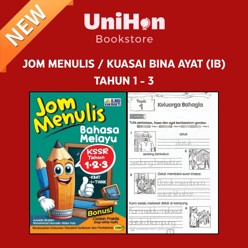 my-11134207-820lb-mjeddx5ghhqba1