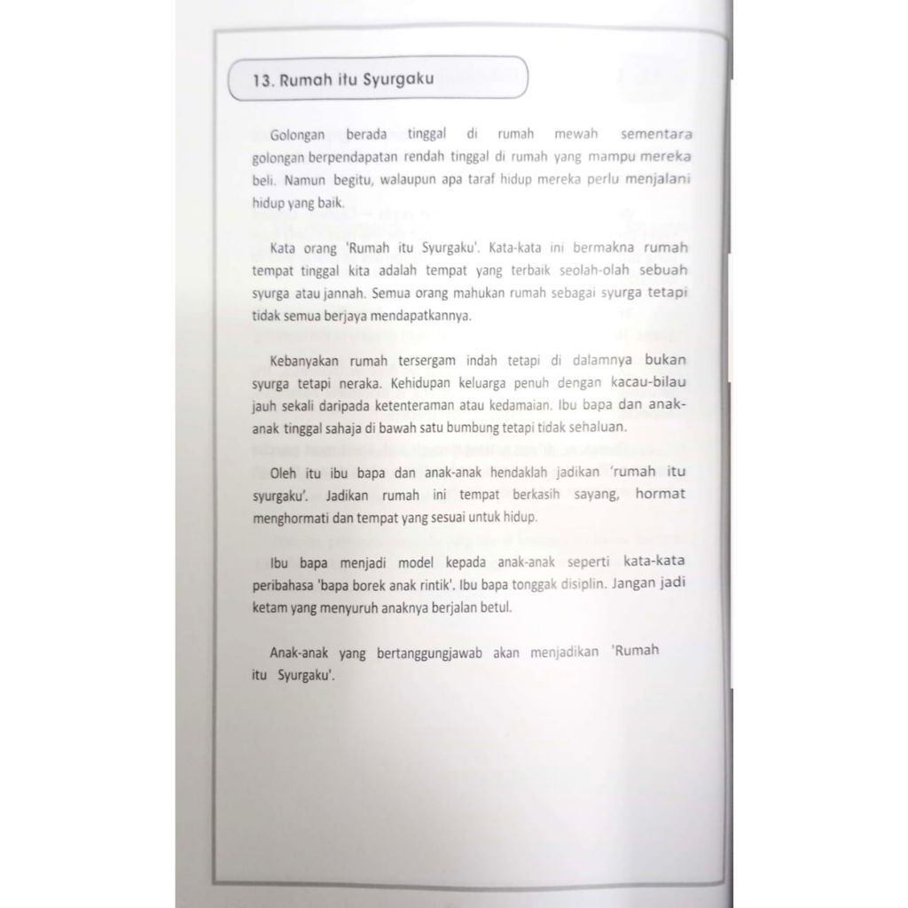 my-11134207-820la-mgx8vqbf07bjde