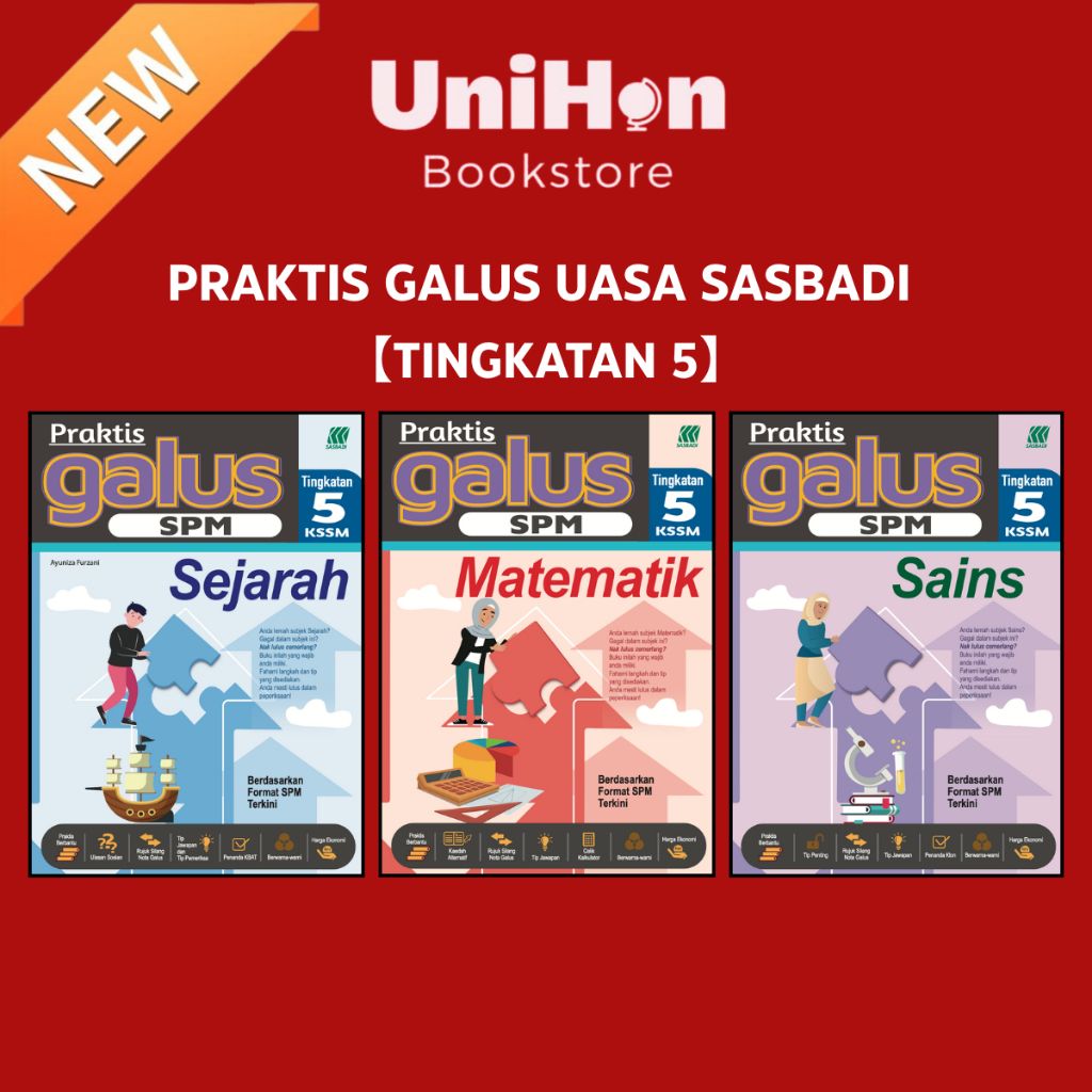 my-11134207-820l9-mjku7uc3xh4w3d