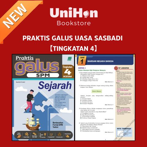 my-11134207-820ld-mjks6whe8741dc