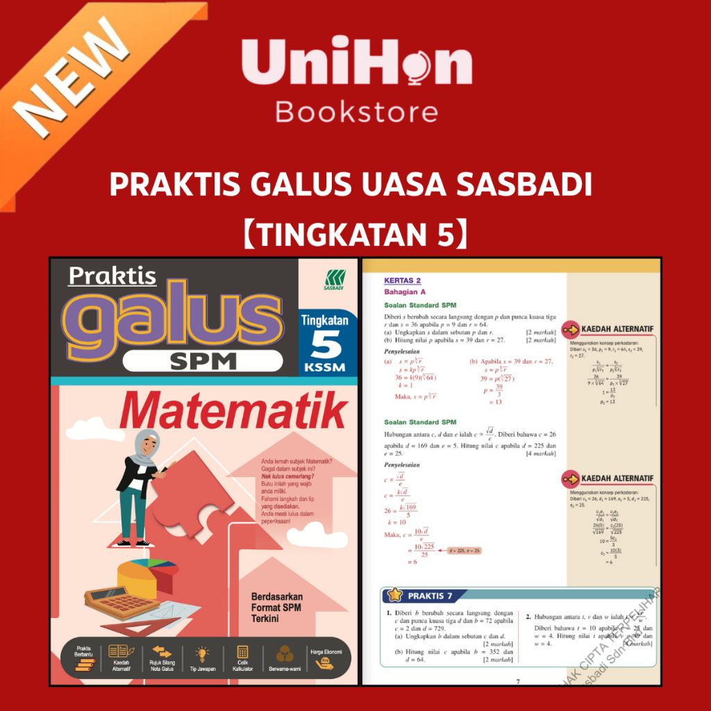 my-11134207-820l5-mjks6wib9y4gca