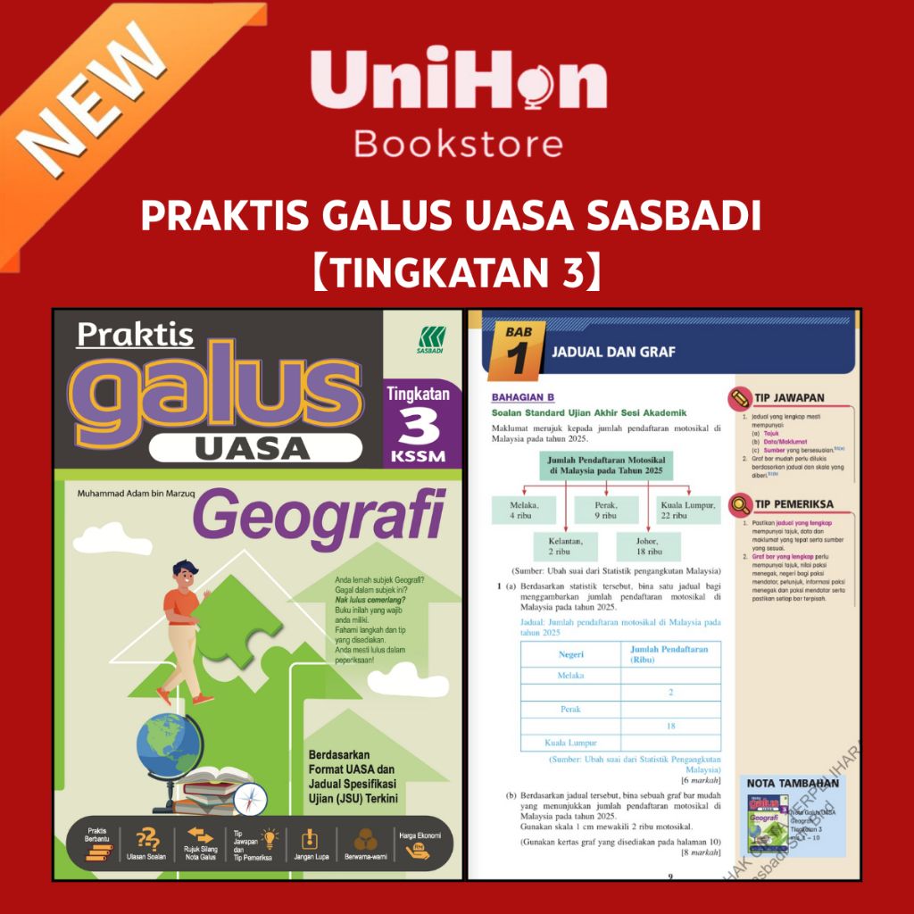 my-11134207-820la-mjks6whecetd2f