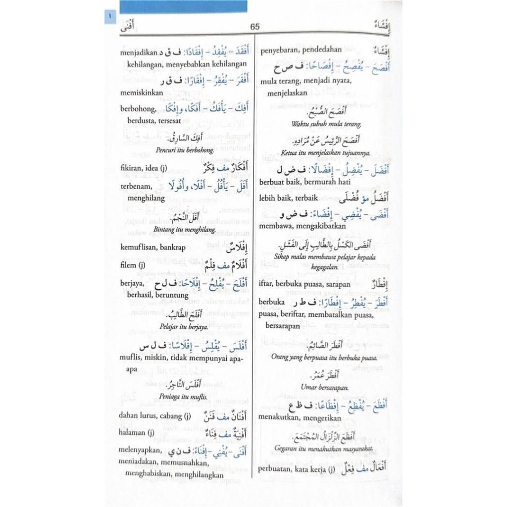 my-11134207-820l4-mk92jdoy2cxx07