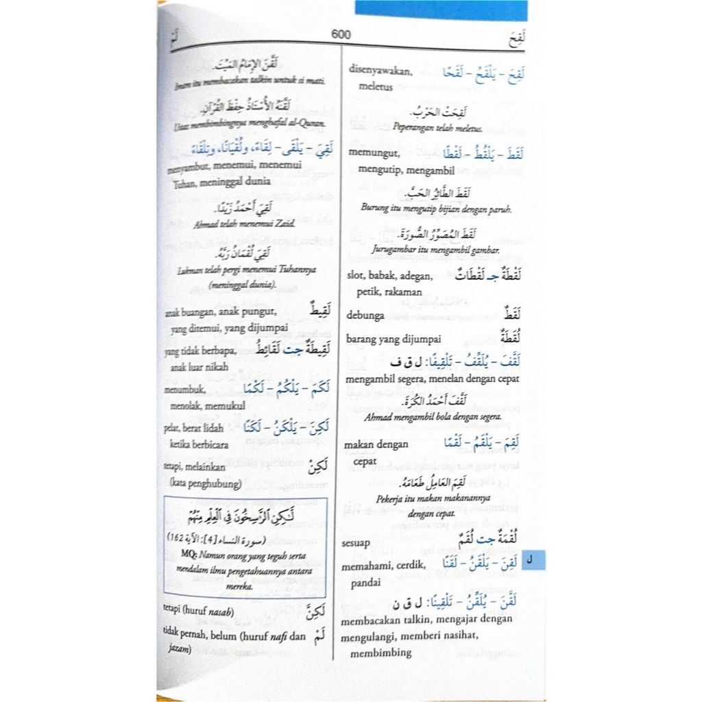 my-11134207-820l4-mk92jdp3ygow00