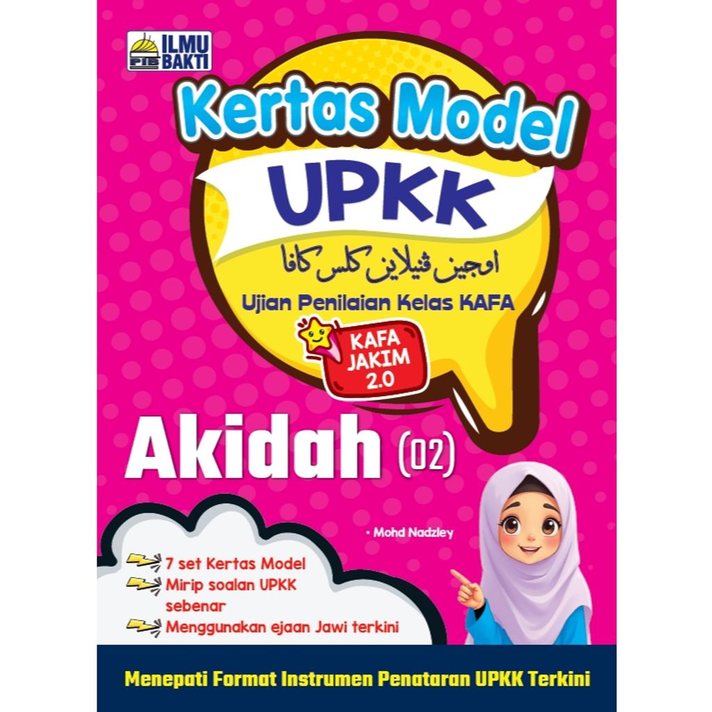 my-11134207-7ras9-mc67l6hlh9e197