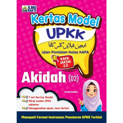 my-11134207-7ras9-mc67l6hlh9e197