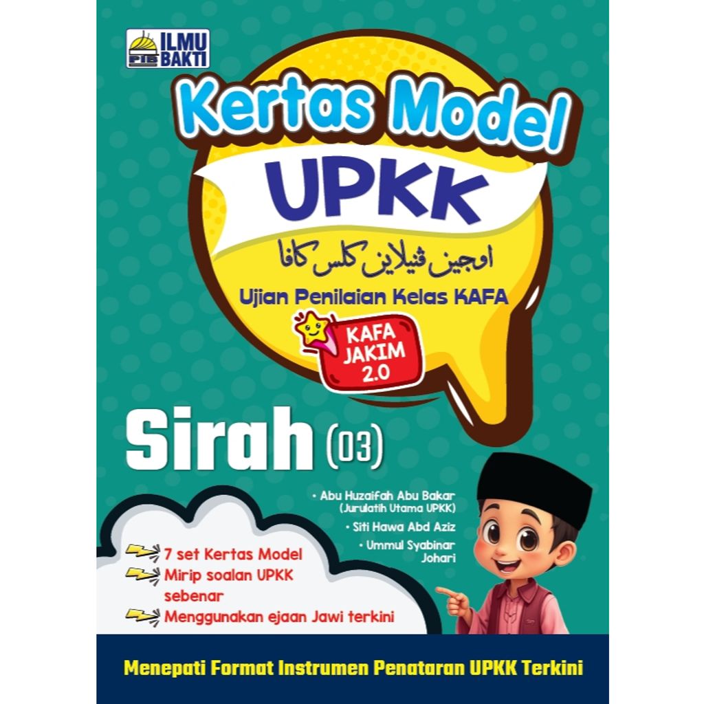 my-11134207-7ras9-mc67l9zkcx5594