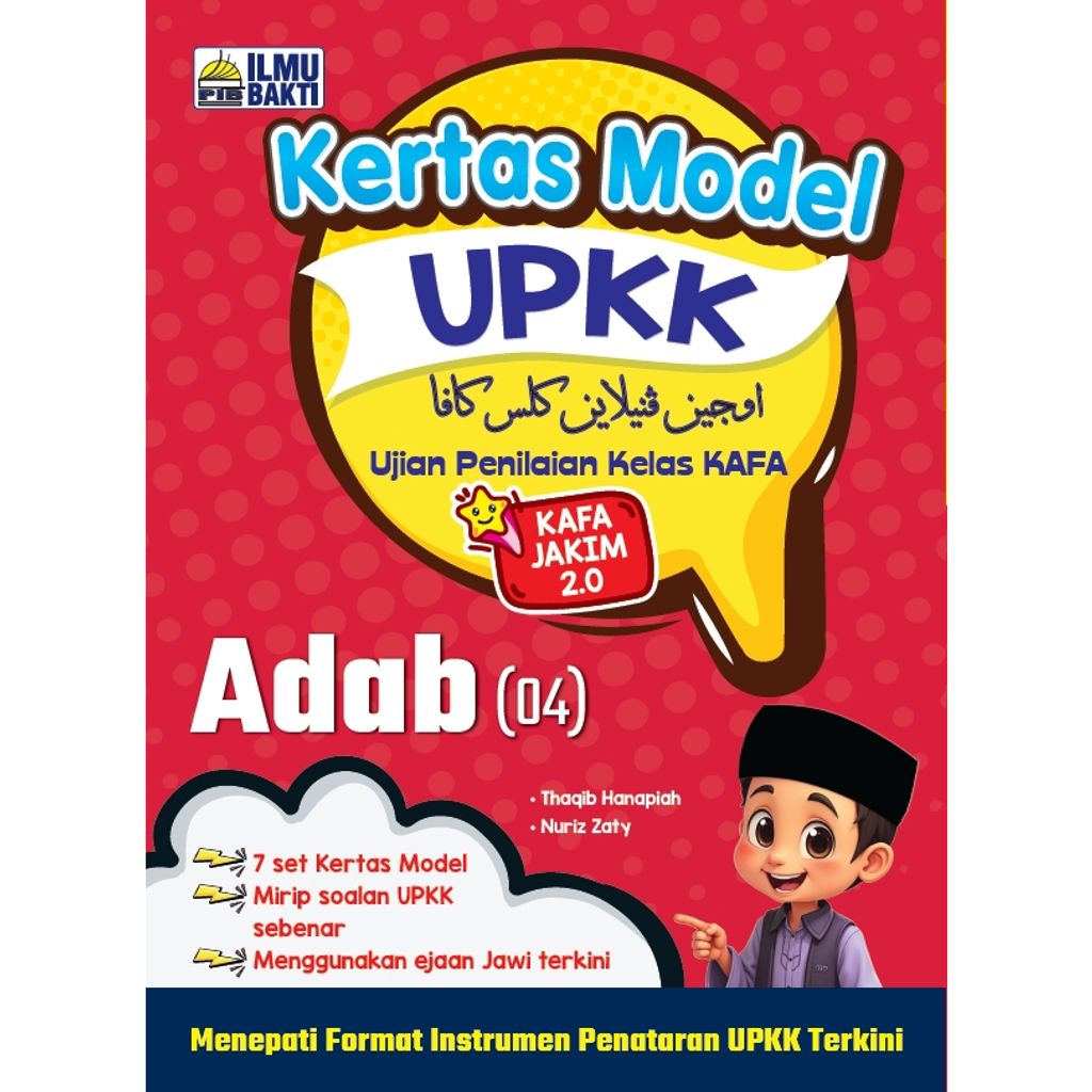 my-11134207-7rasj-mc67ldjr5byh63