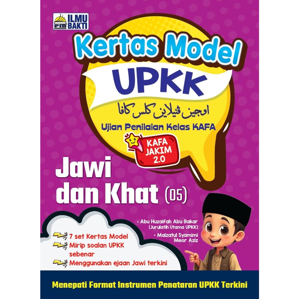 my-11134207-7ras8-mc67lh0m2m6h3a