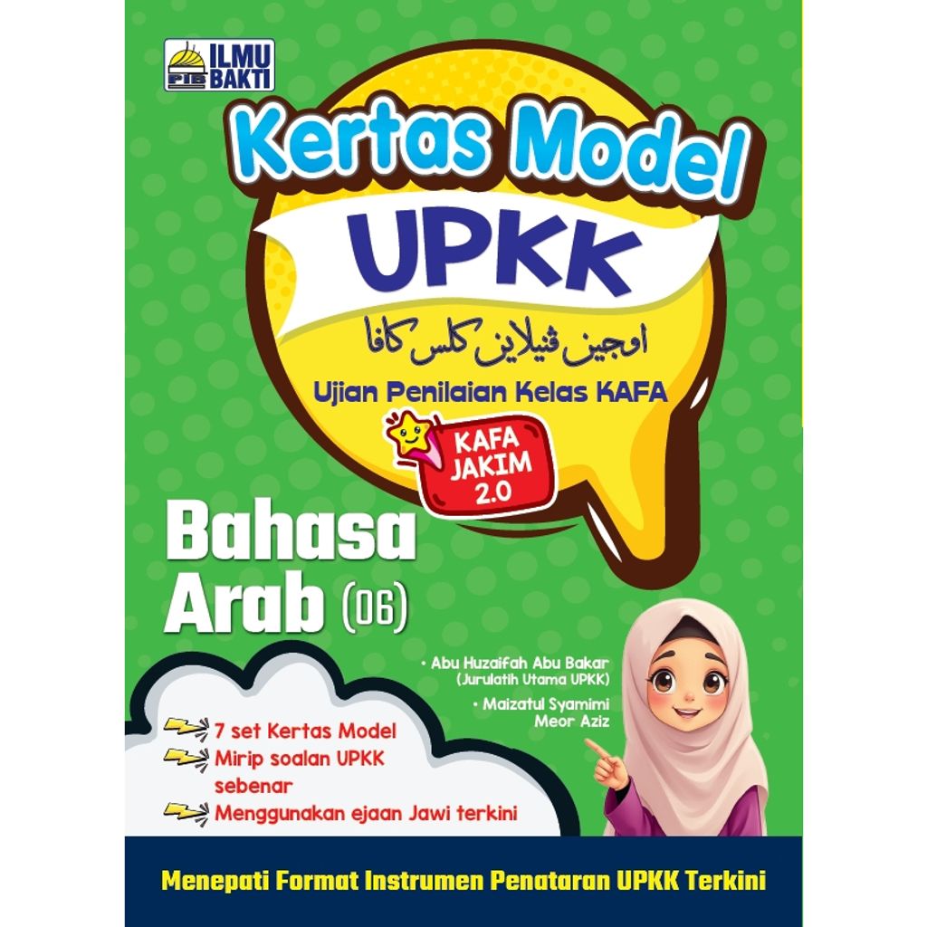 my-11134207-7rasd-mc67lk63gjqee1