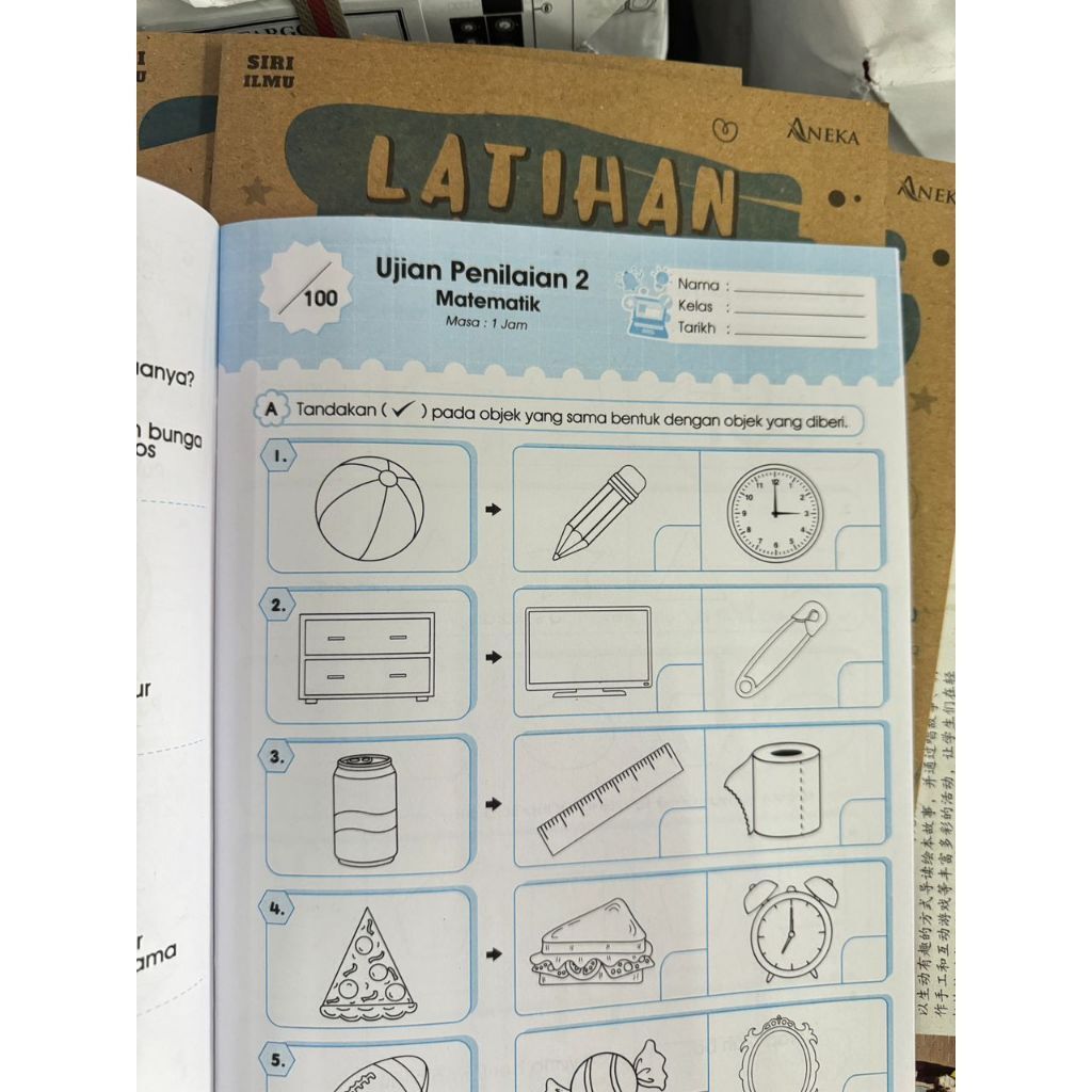 my-11134207-7rasi-m5dz3suigt7s8f