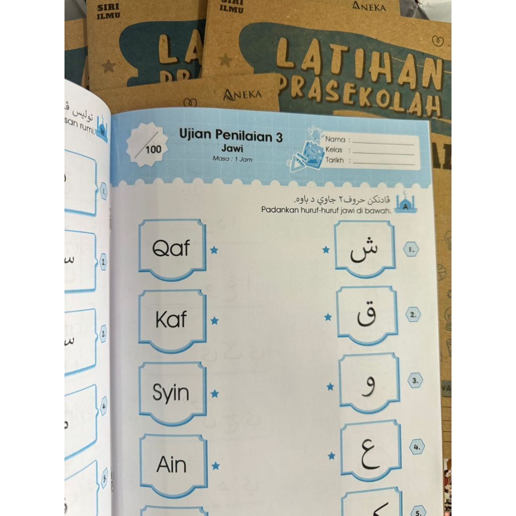 my-11134207-7ras9-m5dz3styhmcpe0