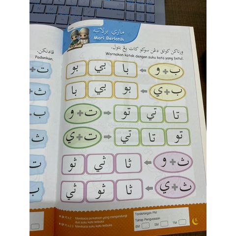 my-11134207-7rase-m8xcn7ztqx72cb