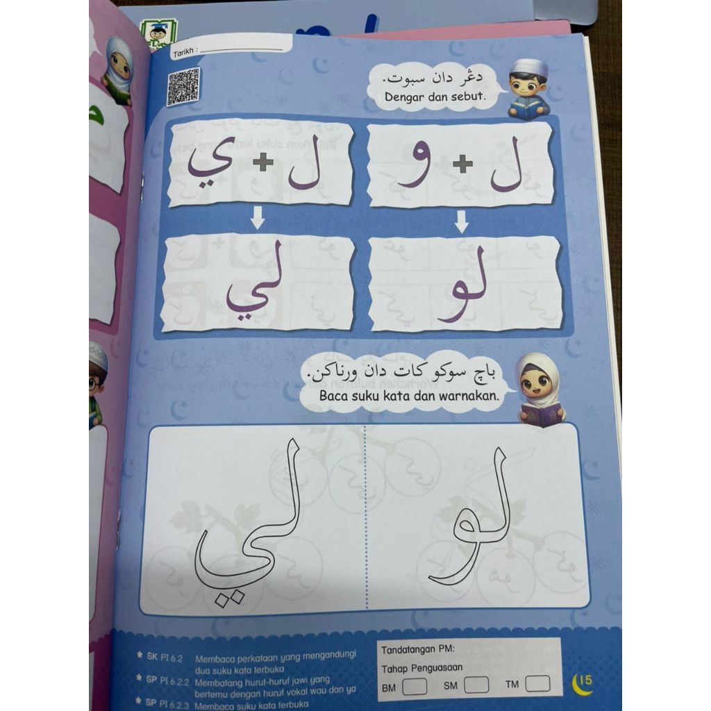 my-11134207-7rasm-m8xcn821no9a5f